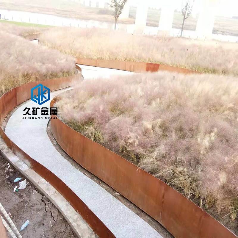 耐候鋼花池樹池系列