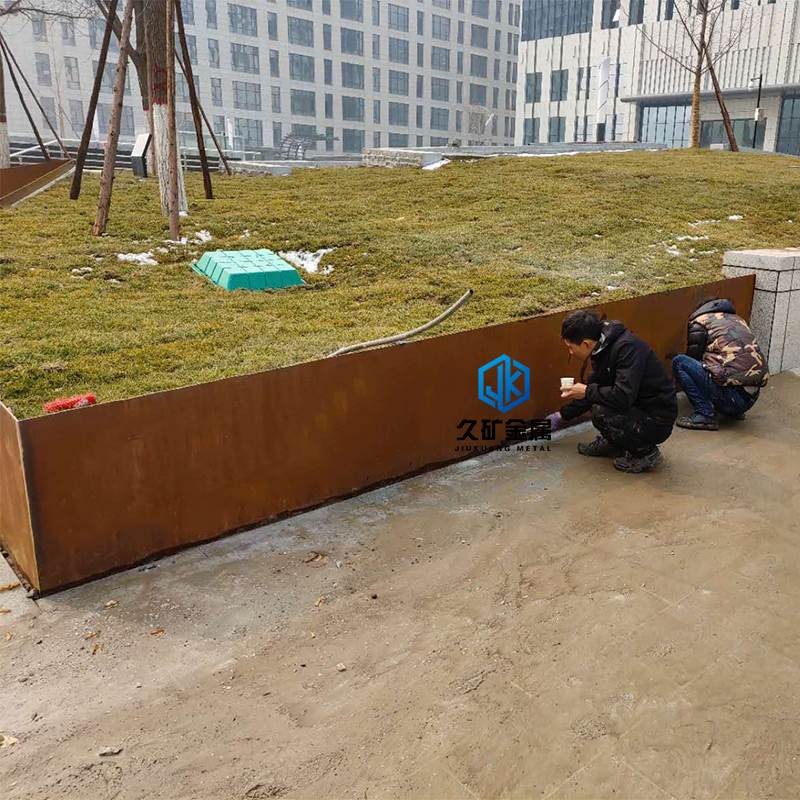 耐候鋼花池樹(shù)池系列