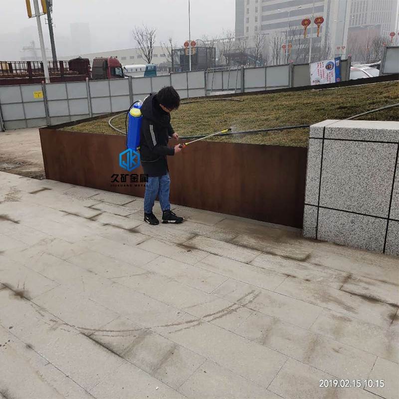 耐候鋼花池樹(shù)池系列