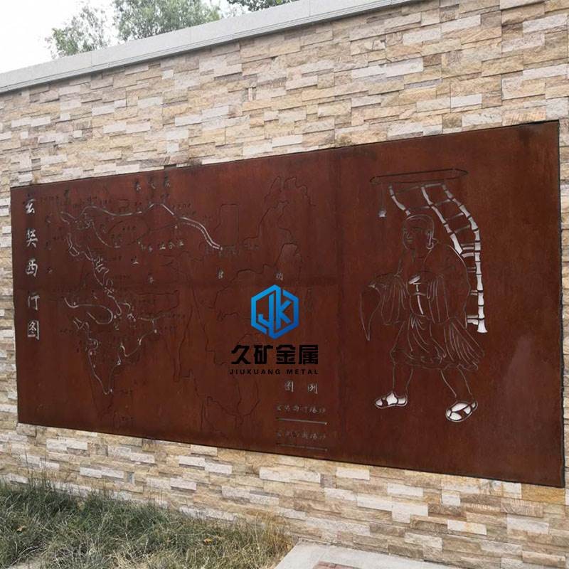 玄奘西游景墻