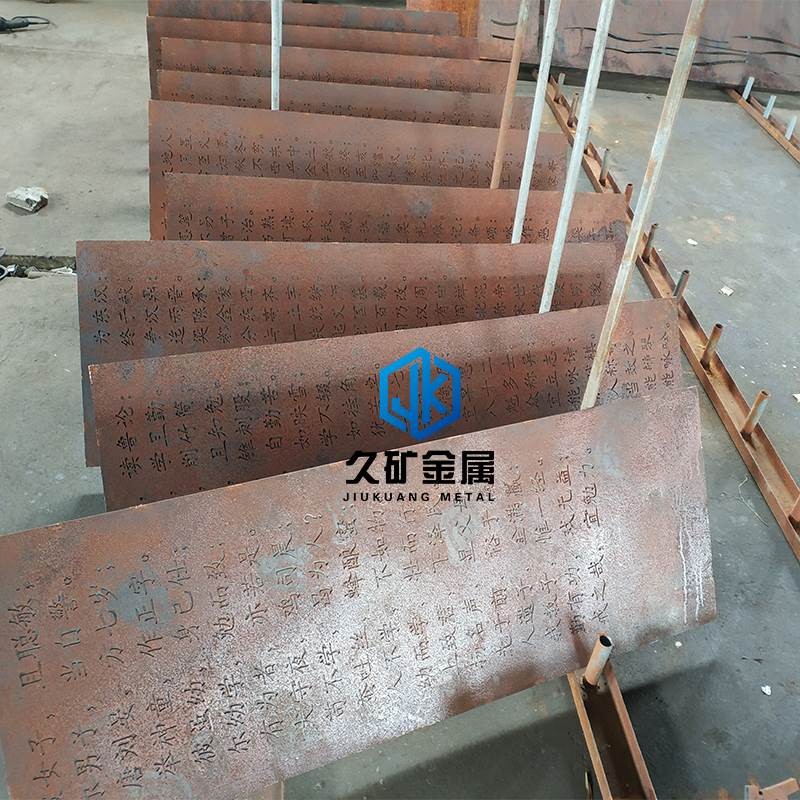 三字經