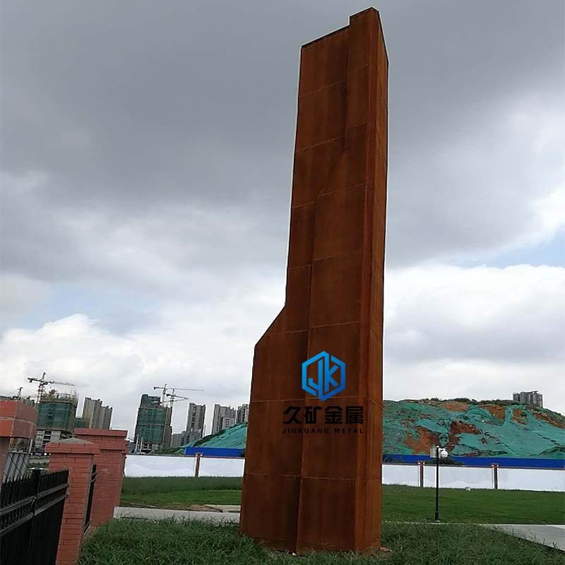 濟(jì)南精神堡壘