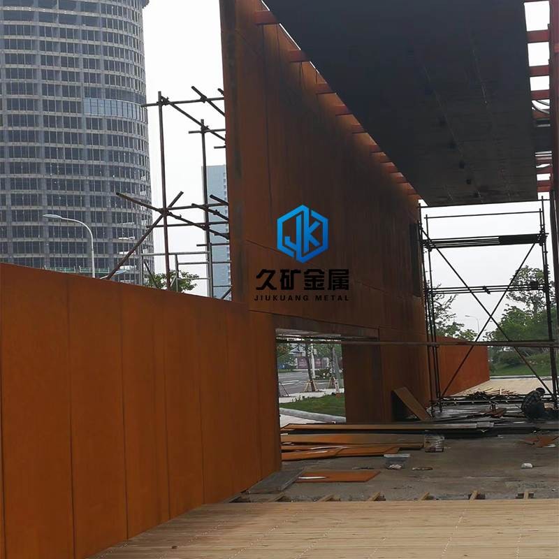 黨群服務(wù)中心