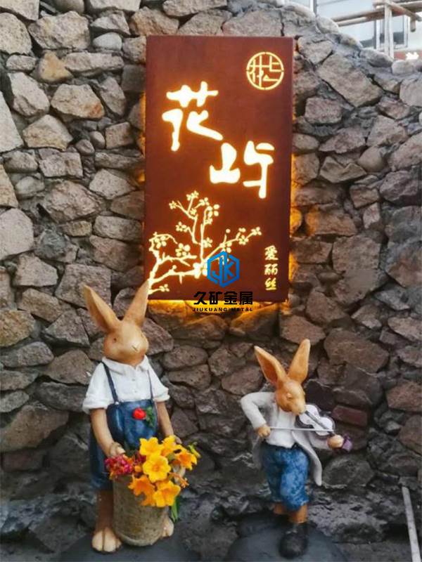 舟山花鳥島8.jpg