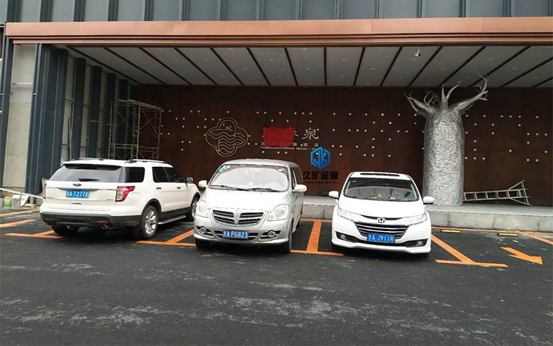 詠春泉酒店1.jpg