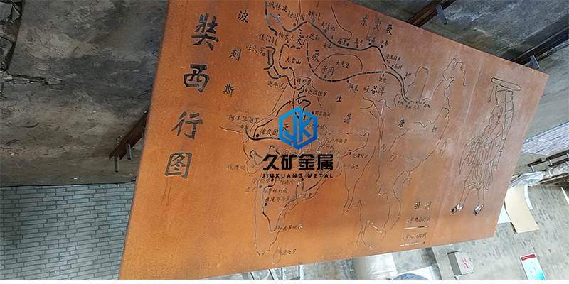 玄奘西游景墻2.jpg