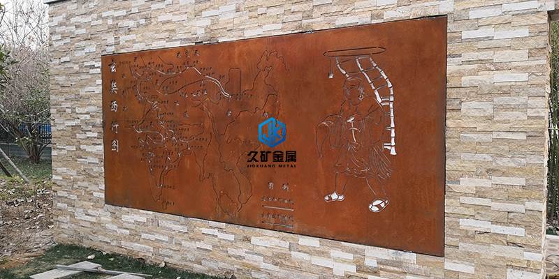 玄奘西游景墻4.jpg